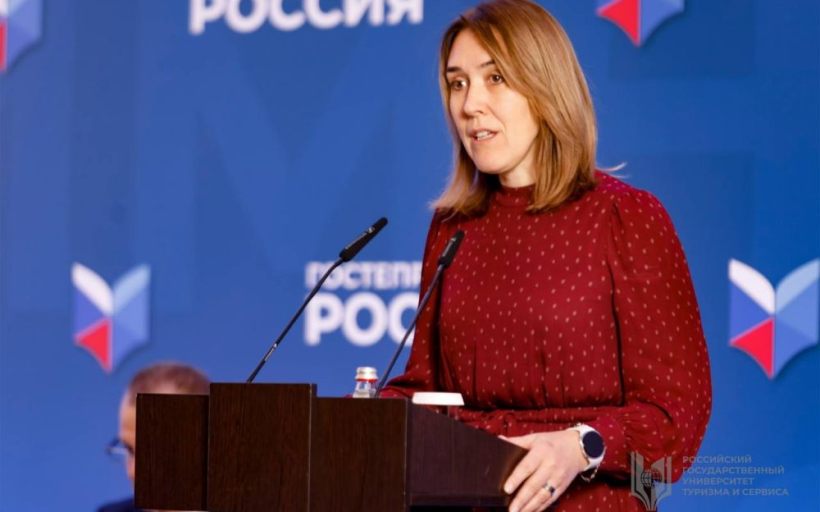 Международный туристско-образовательный конгресс «Гостеприимная Россия»: итоги масштабного события