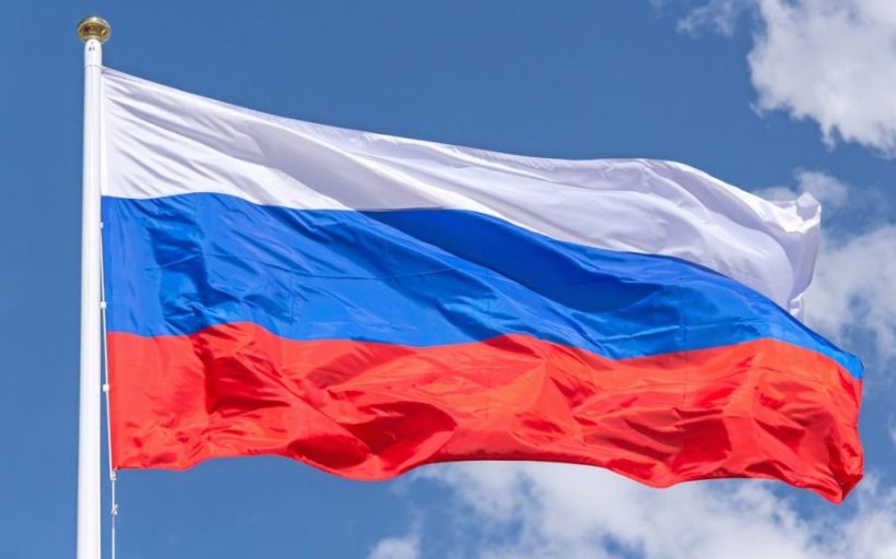День Государственного флага Российской Федерации