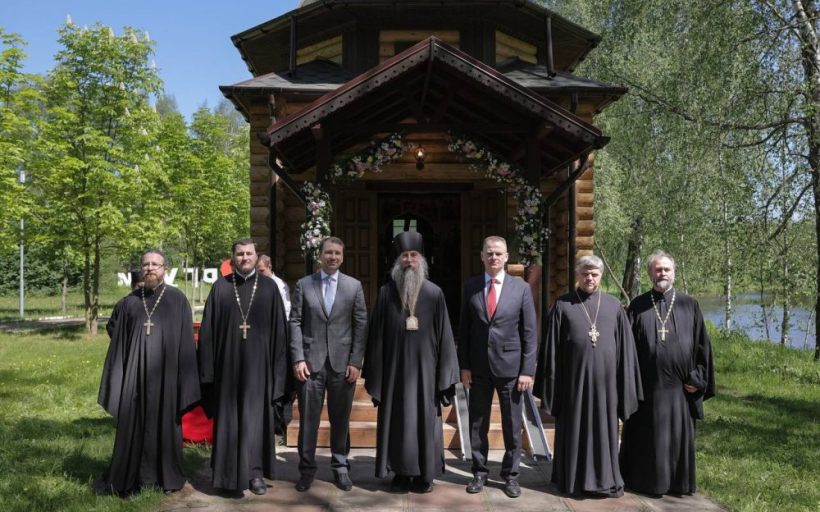 РГУТИС с визитом посетили Епископ Сергиево-Посадский и Дмитровский Кирилл и президент Cosmos Hotel Group Александр Биба.