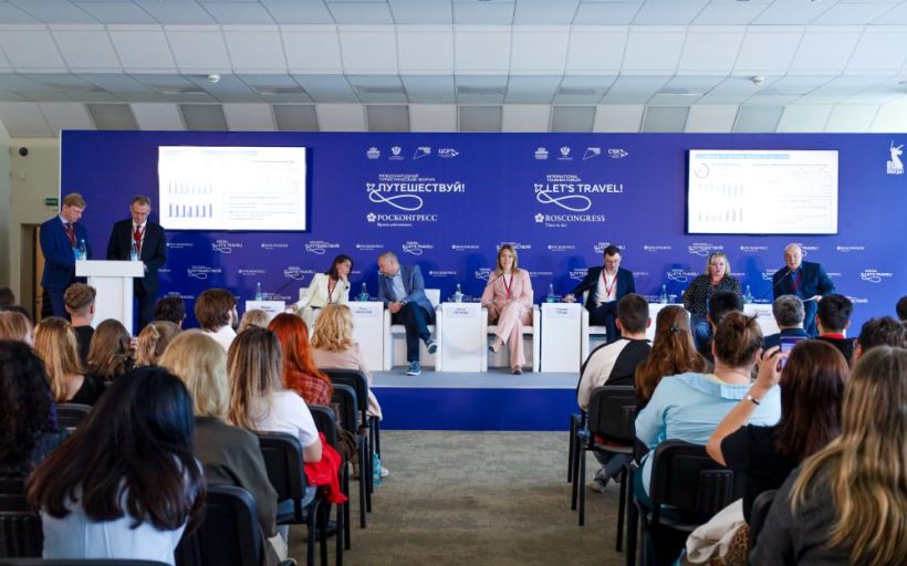 РГУТИС на форуме «Путешествуй!»: день третий — День России 