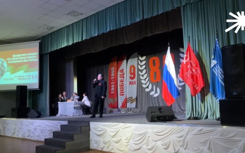 «Этот день мы приближали, как могли...»