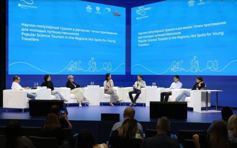 РГУТИС на форуме «Путешествуй!»: день третий — День России 