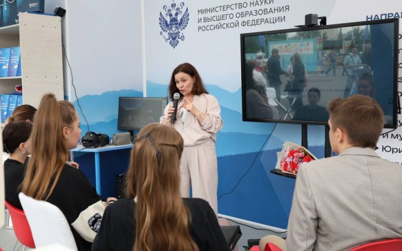 РГУТИС на форуме «Путешествуй!»: день второй — профессионализм студентов, участие в сессиях и новые партнёры
