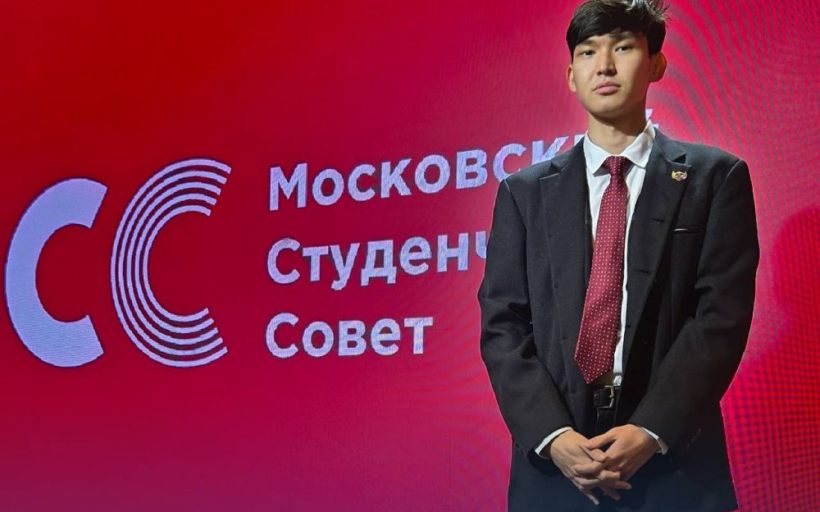 РГУТИС в эпицентре Студенческой Москвы