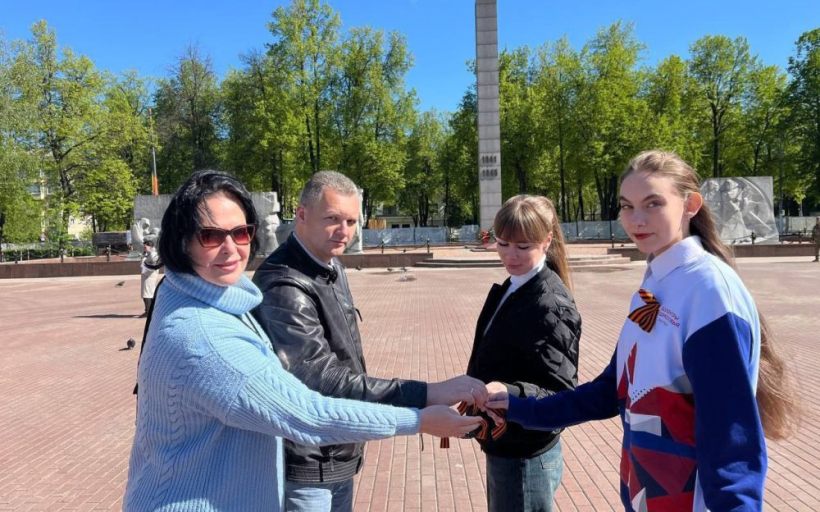 Студенты РГУТИС проводят акцию «Георгиевская ленточка» – вручают символ Победы в корпусах университета