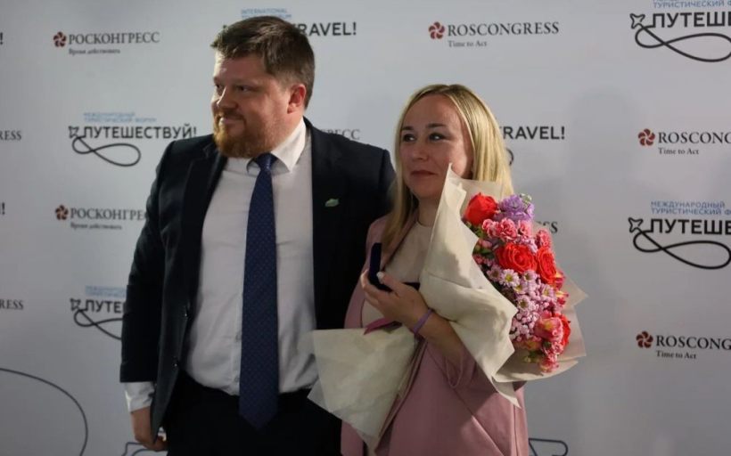 РГУТИС на форуме «Путешествуй!»: день второй — профессионализм студентов, участие в сессиях и новые партнёры