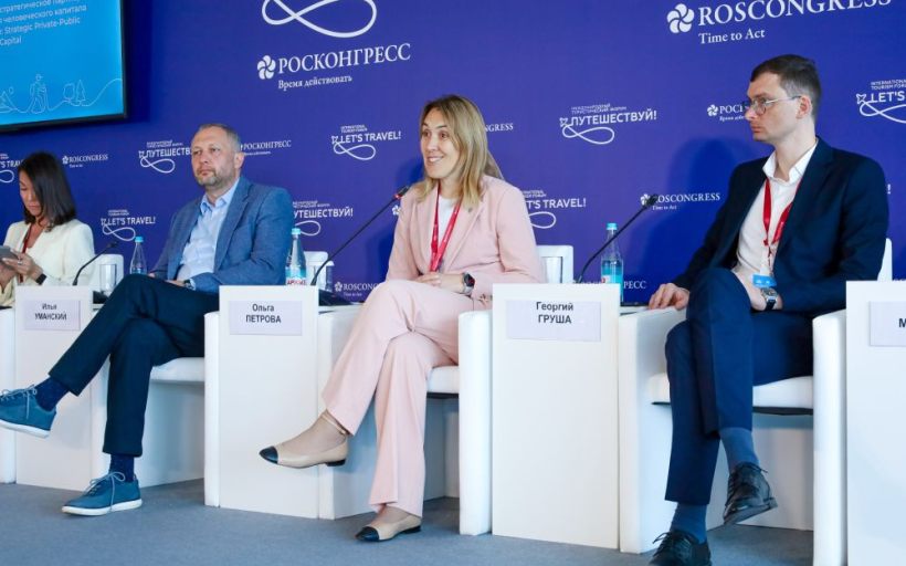 РГУТИС на форуме «Путешествуй!»: день третий — День России 