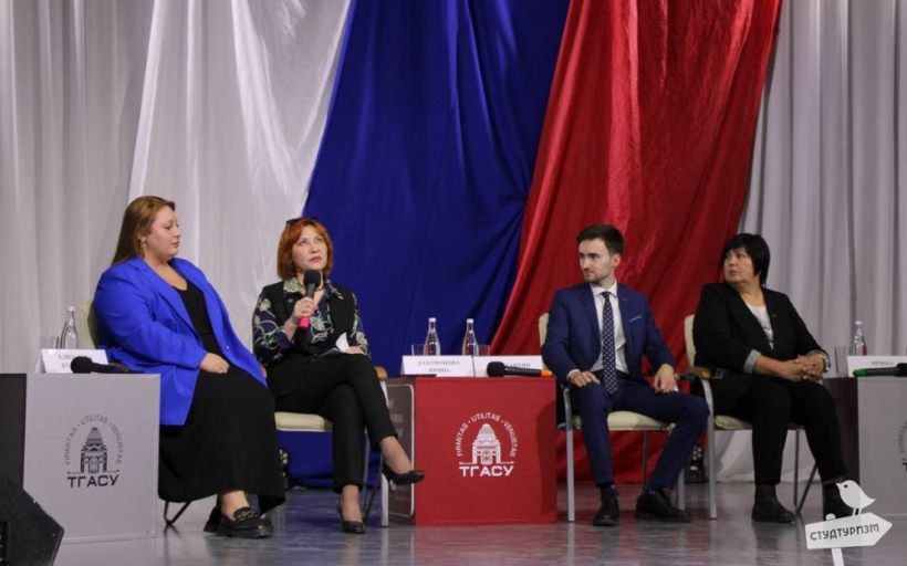 В Томске стартовал Третий окружной форум «Студтуризм-2025»