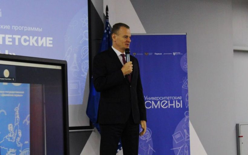 Стартовала Университетская смена «Туризм и гостеприимство: Погружение» для школьников из Абхазии