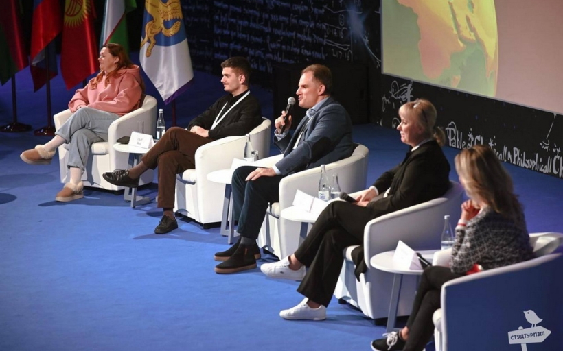 РГУТИС – партнер международного форума — фестиваля «СТУДТУРИЗМ -2024»