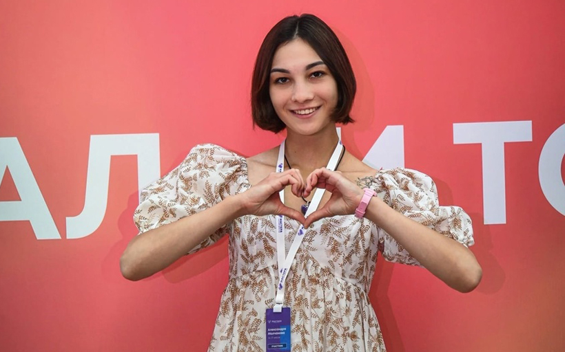 Студенты РГУТИС – участники и победители финала трека «Будущее туризма» конкурса «Мастера гостеприимства»!