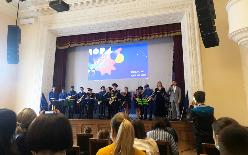 Прошел ежегодный фестиваль «Пора в космос», в котором РГУТИС выступил соорганизатором