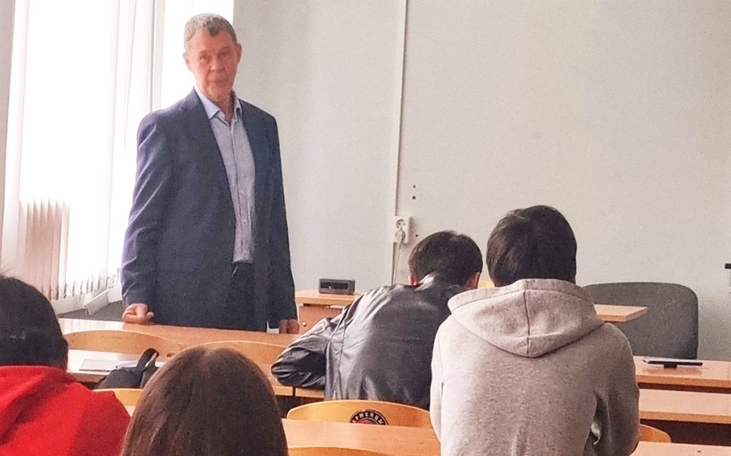 Высшая школа сервиса РГУТИС: мастер-класс по цифровым технологиям в интернет торговле