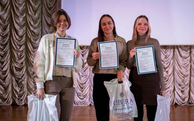 Студенты РГУТИС - призеры Кейс-чемпионата «Мастера гостеприимства»