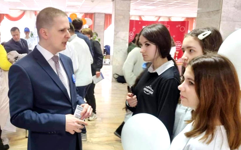 В Институте сервисных технологий проведен комплекс профориентационных мероприятий