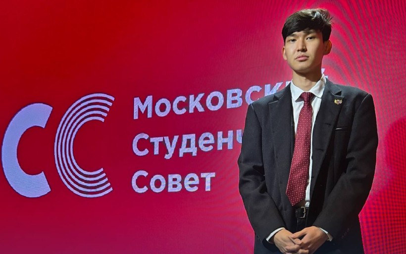 РГУТИС в эпицентре Студенческой Москвы