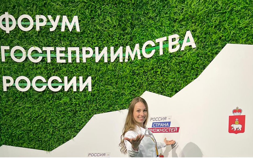 Студенты РГУТИС стали победителями третьего сезона конкурса «Мастера гостеприимства»
