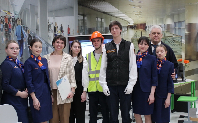 Цикл педагогических интенсивов Московской области