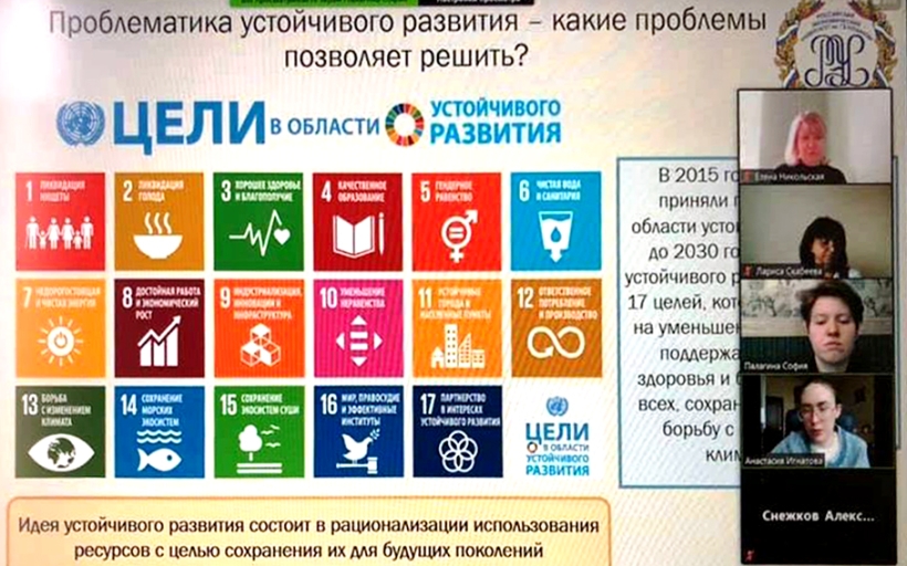 Прошла ежегодная Всероссийская Студенческая Олимпиада по направлению «Гостиничное дело»