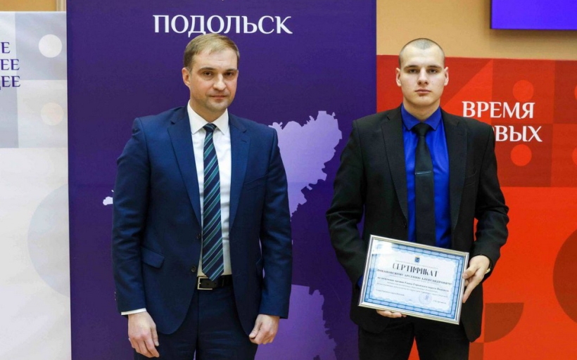 Лучшие волонтеры — студенты Института сервисных технологий РГУТИС отмечены премиями