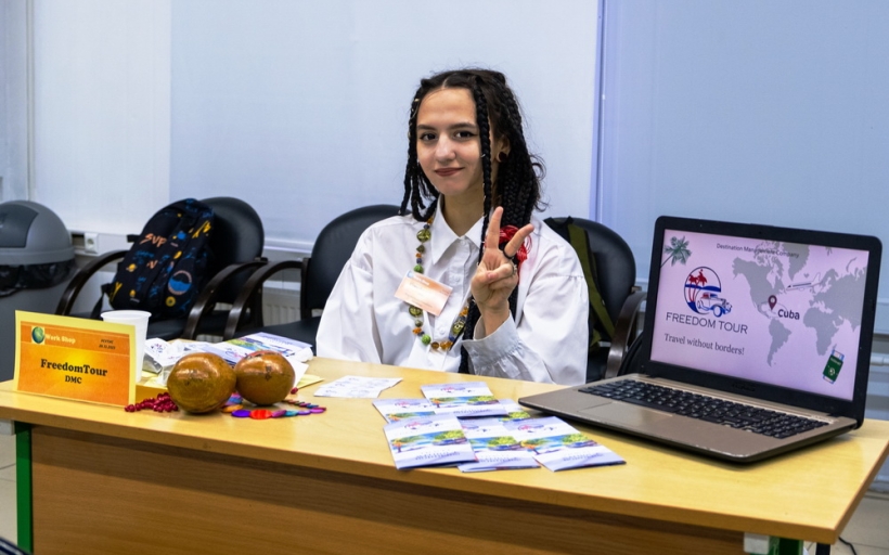 Учебный Work Shop «Лучшие курорты мира» в Точке кипения РГУТИС