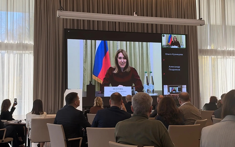 Руководитель РГУТИС приняла участие в открытом диалоге «Сбера» и университетов