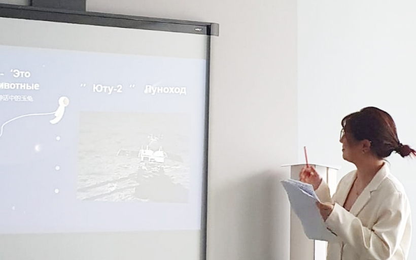 XVII Международная студенческая научно-практическая конференция «Русский язык в современном мире»