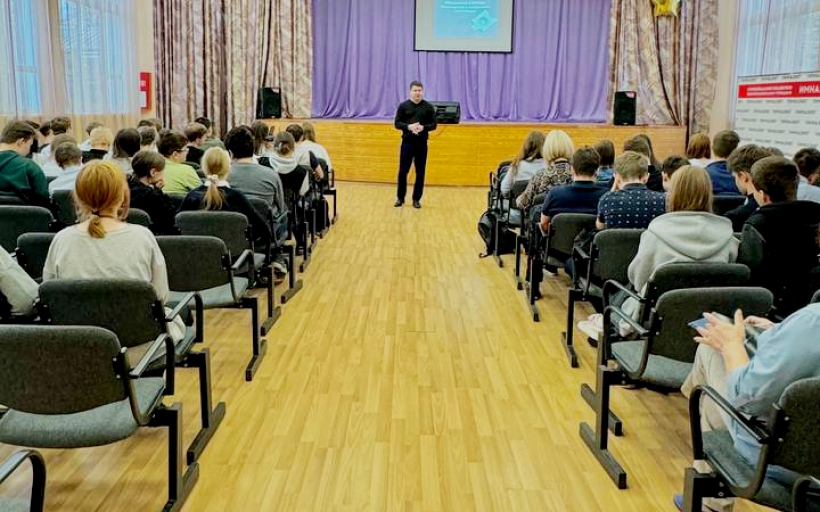 Профориентация: актуальные новости
