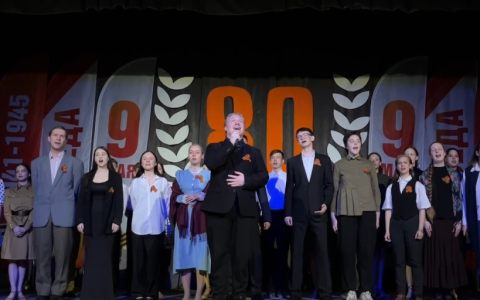 «Этот день мы приближали, как могли...»