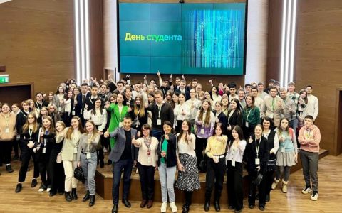 С пользой и для души - Московский офис Сбербанка гостеприимно распахнул свои двери студентам Колледжа РГУТИС