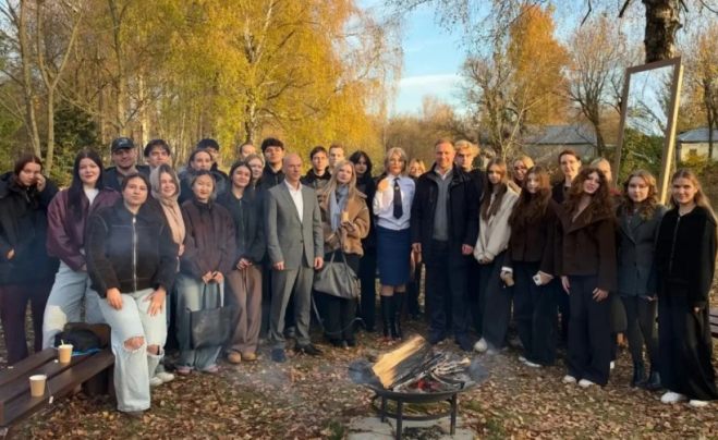 В РГУТИС прошла встреча студентов с руководителями корпорации «Туризм.РФ»