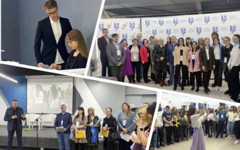 Снова в офф-лайн: в Высшей школе туризма и гостеприимства РГУТИС прошла 8-ая деловая игра «Студенческая инновационная туристская выставка «Отдых для всей семьи-2022»