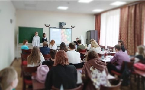 Научно-практическая конференция студентов «Молодежь, наука-сервис-XXI век»: инновационные технологии сервиса