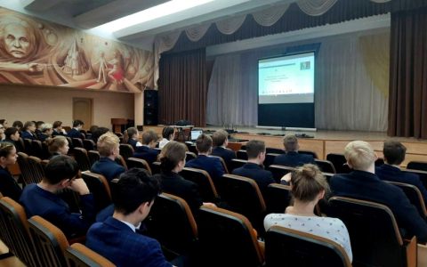 Открываем сезон Виртуальных дней РГУТИС для школьников