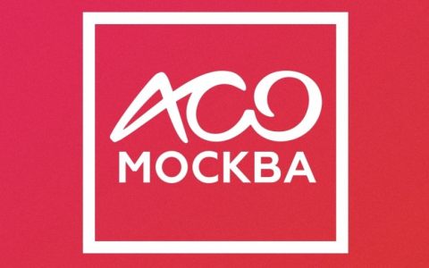 Студенты РГУТИС приняли участие в онлайн-марафоне в рамках Дня студента