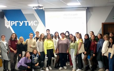 Продолжаем постигать секреты профессионального мастерства: мастер-класс от специалиста музейного дела