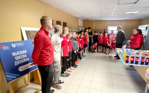 ПРОФОРИЕНТАЦИЯ 