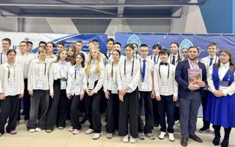 Класс гостеприимства»: подводим итоги первого года реализации проекта