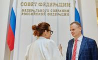 Новые горизонты для путешествий молодежи вместе с РГУТИС