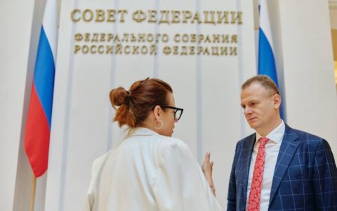 Новые горизонты для путешествий молодежи вместе с РГУТИС