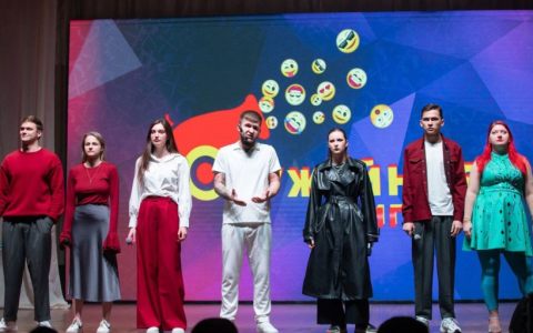 КВН: Успехи РГУТИС!