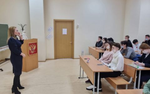 Федеральный союз адвокатов России в гостях у ИСТ РГУТИС