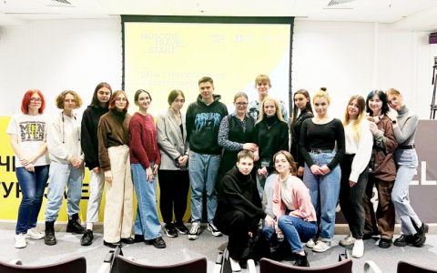 Стартуем вместе с «Moscow Travel Start-2022»