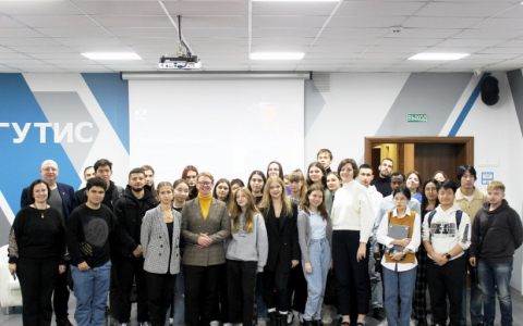 Мастер-класс по промышленному туризму для студентов Высшей школы туризма и гостеприимства