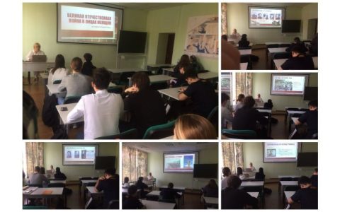 Храним память о героях Великой Отечественной воны