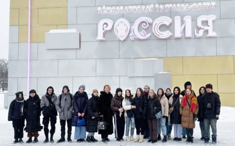 Институт сервисных технологий на Экспертной сессии профессионалов туристской отрасли “Крым - новые реалии”