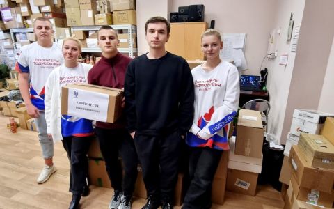 Проект РГУТИС #МЫВМЕСТЕ продолжается