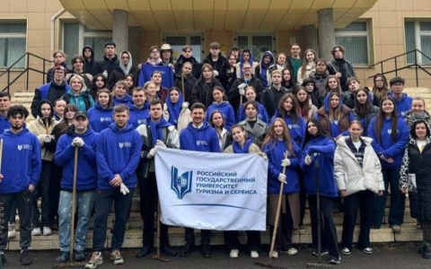 Мир! Труд! Май! 