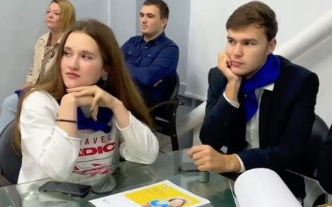 В РГУТИС в рамках конгресса «Туризм будущего — будущее туризма» стартовала форсайт-школа для студентов