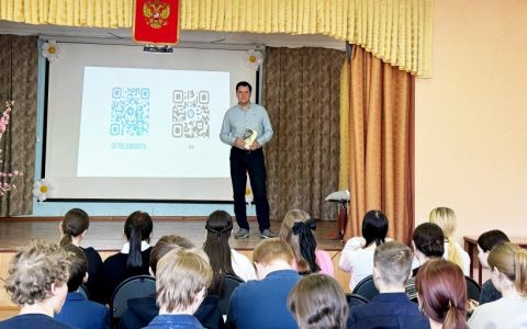 РГУТИС продолжает профориентацию в Смоленской области 